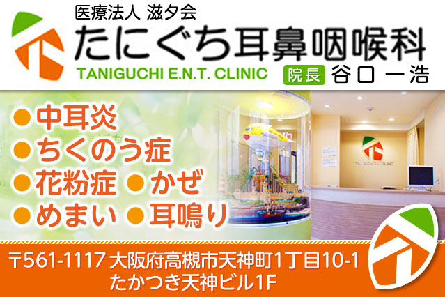 トップイメージ