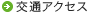 ʃANZX