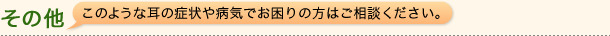 ̑