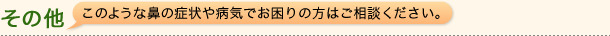 ̑