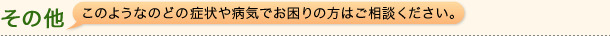 ̑